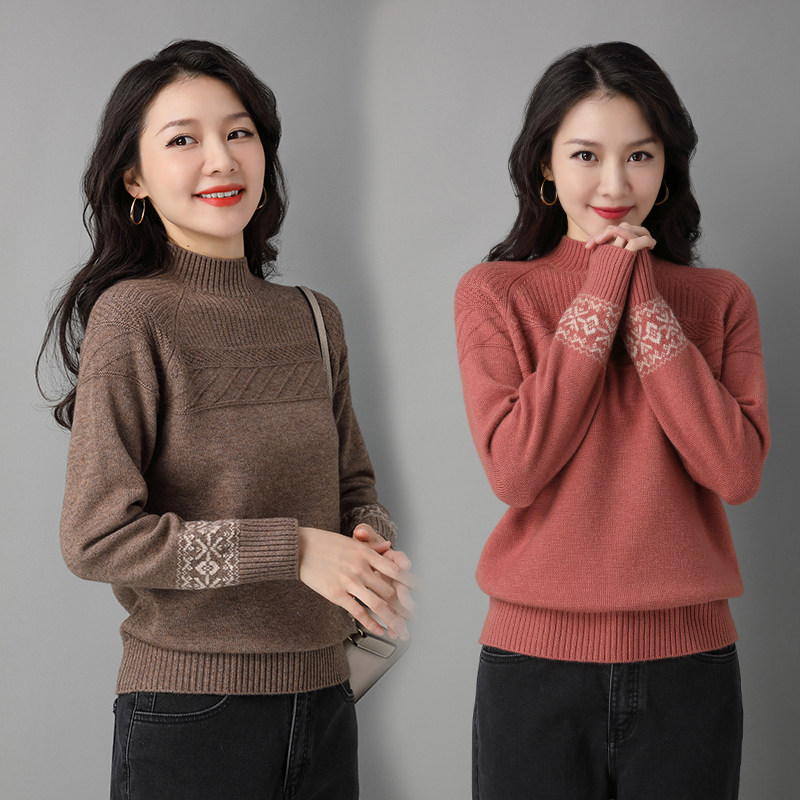 水云间2022春秋新款女装针织衫毛衣浅秋羊毛衫三利赛兔春竹羊绒衫