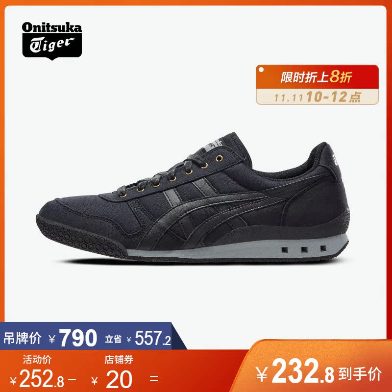 网友分享在meiguo.com上的图片