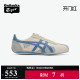 Onitsuka Tiger鬼塚虎RUNSPARK米色蓝色女鞋复古舒适运动鞋休闲鞋