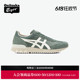 Onitsuka Tiger鬼塚虎官方CALIFORNIA 78 EX男女灰色运动休闲鞋