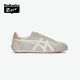 Onitsuka Tiger鬼塚虎RUNSPARK女鞋夏季运动鞋复古休闲鞋