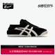 [经典]Onitsuka Tiger鬼塚虎MEXICO 66™ PARATY黑色复古休闲鞋