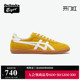 [新品]Onitsuka Tiger鬼塚虎TOKUTEN男女黄色休闲运动复古德训鞋