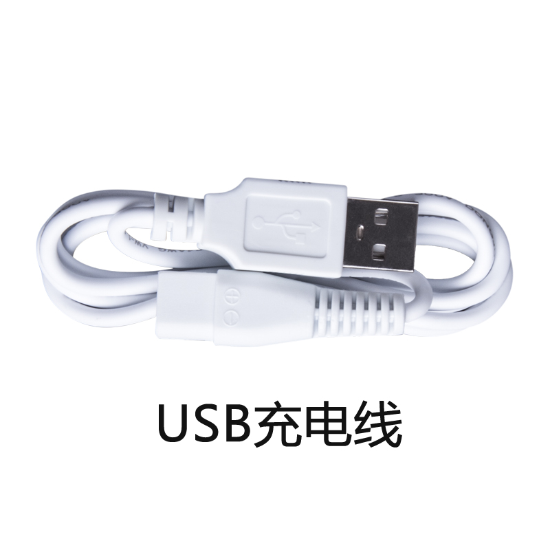 運寶嬰兒理發器充電器5v原裝配件充電頭通用適配器0520 0700在類目 尿片/洗護/餵哺/推車牀, 理髮器/指甲鉗/體溫計等日常護理小用品, 寶寶理髮器中 - 來自Buy2taobao.com提供專業的淘寶代購服務