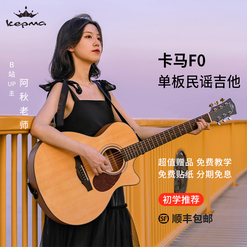 卡马g1