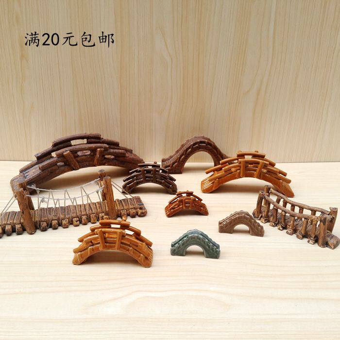 盆景小摆件假山盆景配件 水族箱景观摆件小桥 上水石假山盆景摆件