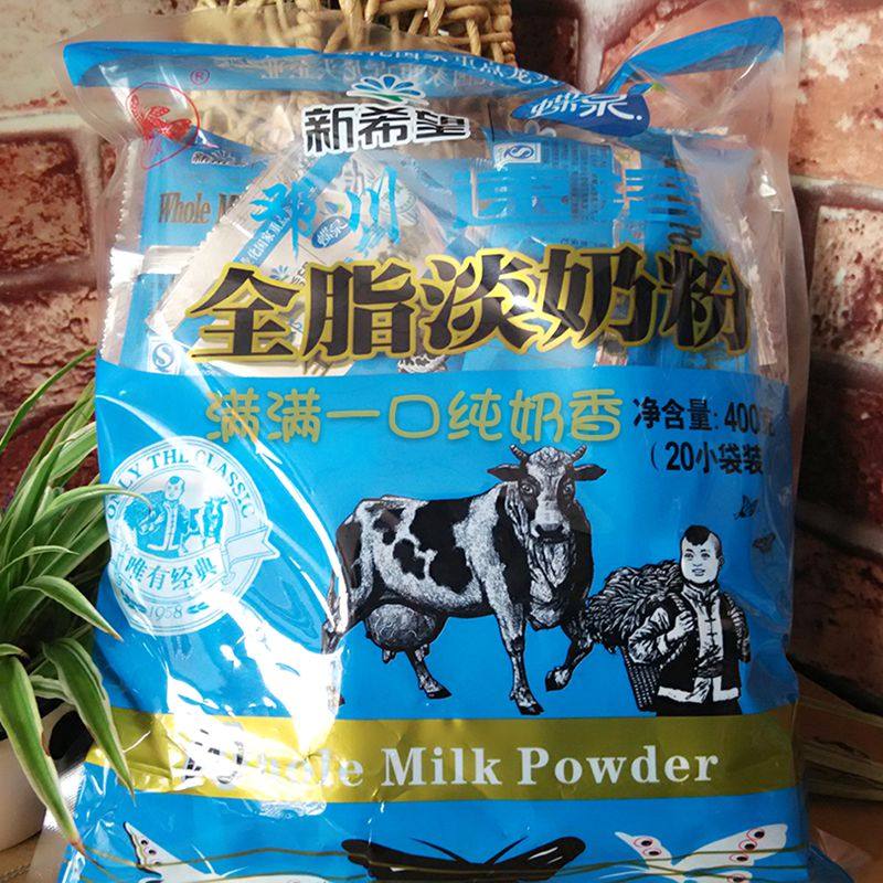 云南大理蝶泉奶粉 邓川淡奶粉无糖400克  纯奶粉 9年老店 包邮