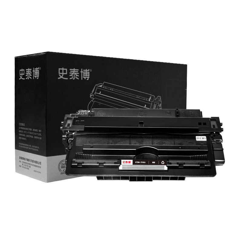 史泰博 STBH-7516A 硒鼓 12000頁 黑色在類目 辦公設備/耗材/相關服務, 墨粉硒鼓耗材類, 硒鼓/粉盒中 - 來自Buy2taobao.com提供專業的淘寶代購服務