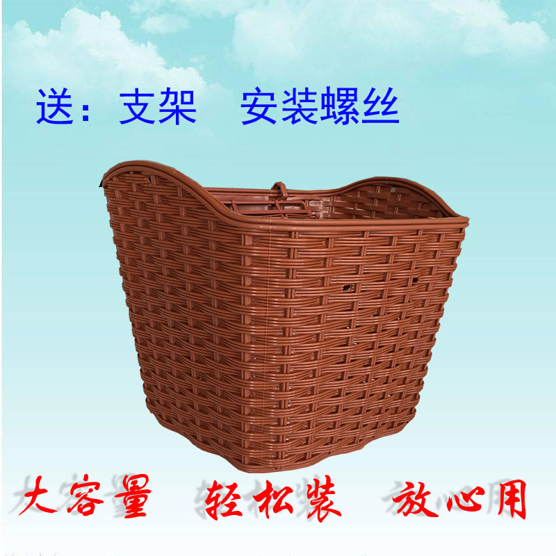 快士奇欧款田园风塑料车筐自行车车篮|ruв категории велосипед/езда оборудования/запасных частей, велосипед нулевой/аксессуары, корзина/корзина - от Buy2taobao.com для оказания профессиональной услуги покупки агента Taobao