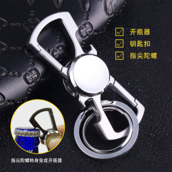 奔驰车C级钥匙套c200l\/gla200\/glc260\/glk300钥