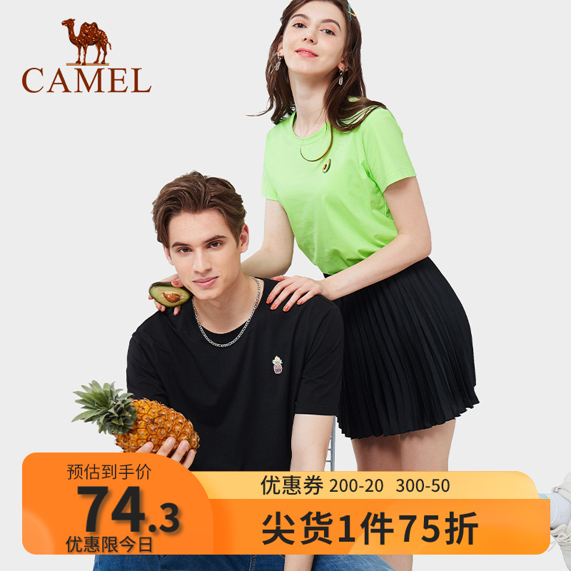 camel 2021 summer new pattern T-shirts Short sleeved T-shirt men and women lovers Korean Edition Trend Embroidery ventilation Short sleeved jacketin the Men's clothing, T-shirt category - from Buy2taobao.com to provide professional Taobao agent buy service