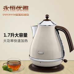 意大利Delonghi/德龙KBO3001/2001升级版不锈钢电热水壶烧水壶