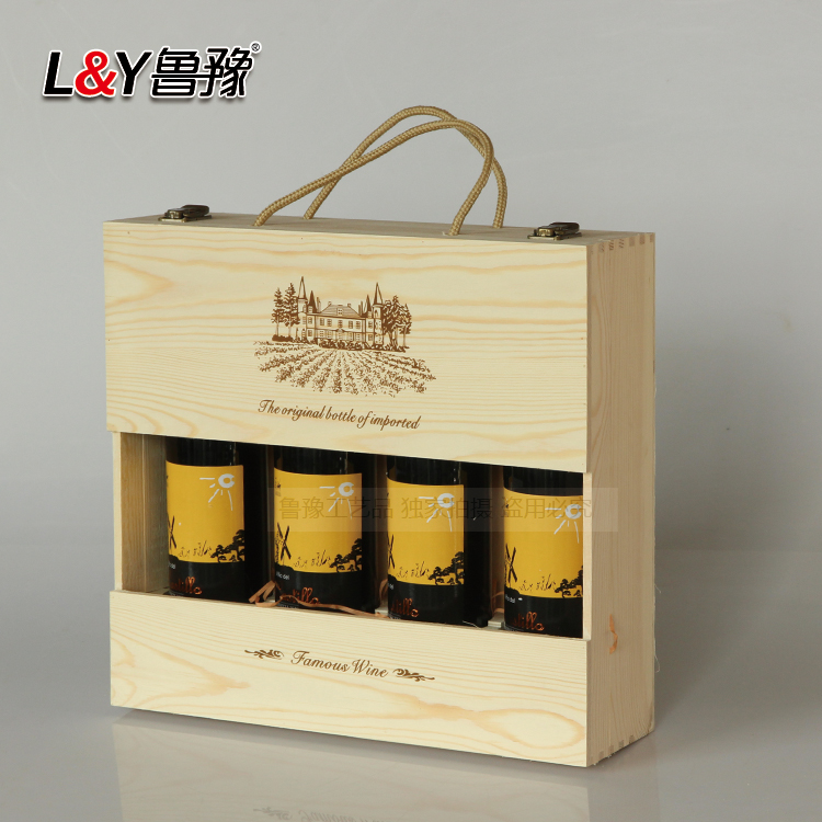 高档红酒盒木盒子四支4只葡萄酒包装盒礼盒红酒木箱实木质定制盒