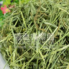 5斤全国包邮16年提草草碎草粉草段牧草草叶提摩西草提木西500g