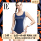 BE范德安MIX系列女士连体泳衣蓝白经典配色防晒抗氯面料时尚泳装