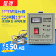 景赛1000W变压器220v转110V电源电压转换器日本100美国110V转220V