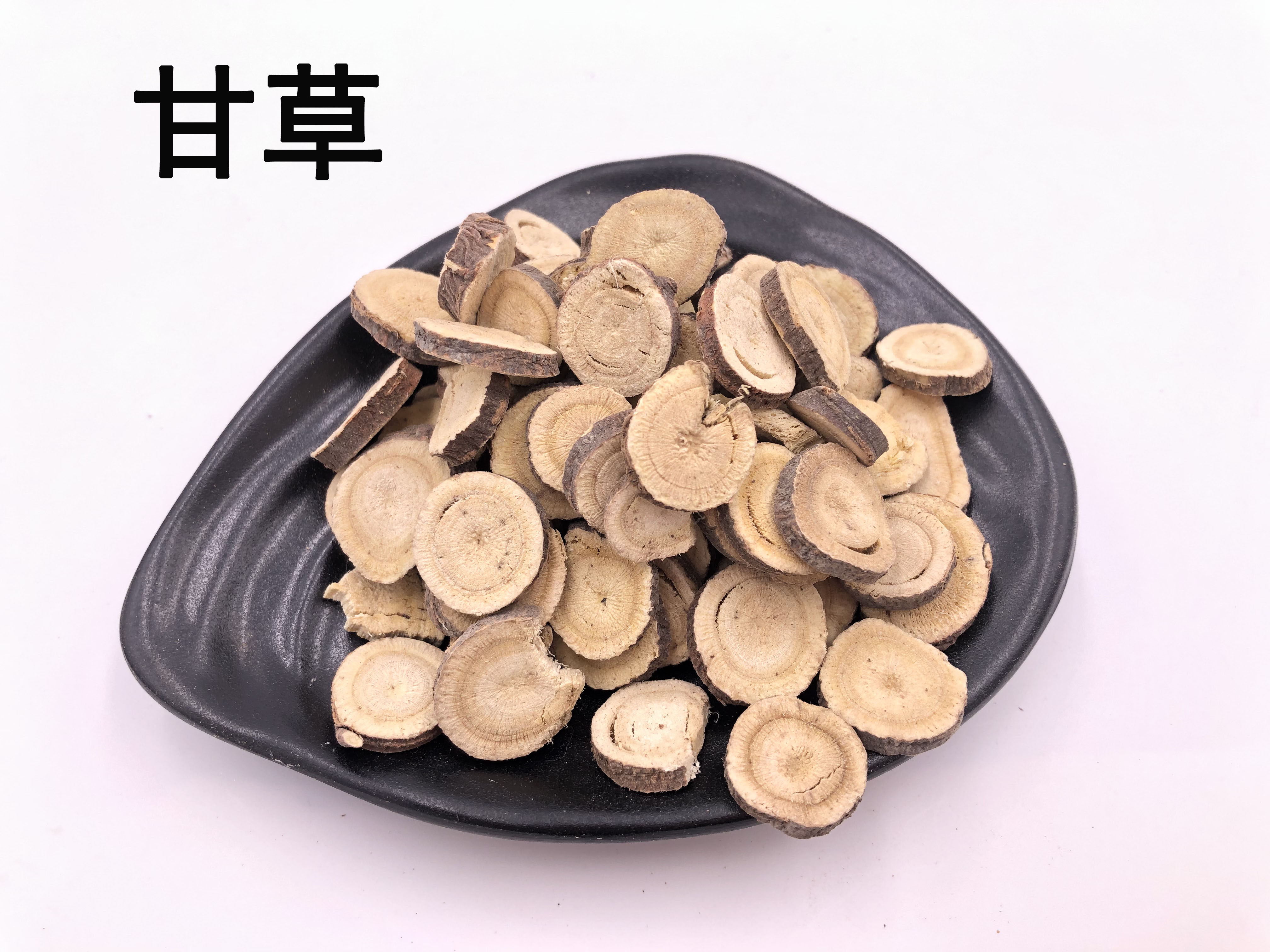 甘草中药材无硫新货店铺大全50g其他药食同源食品