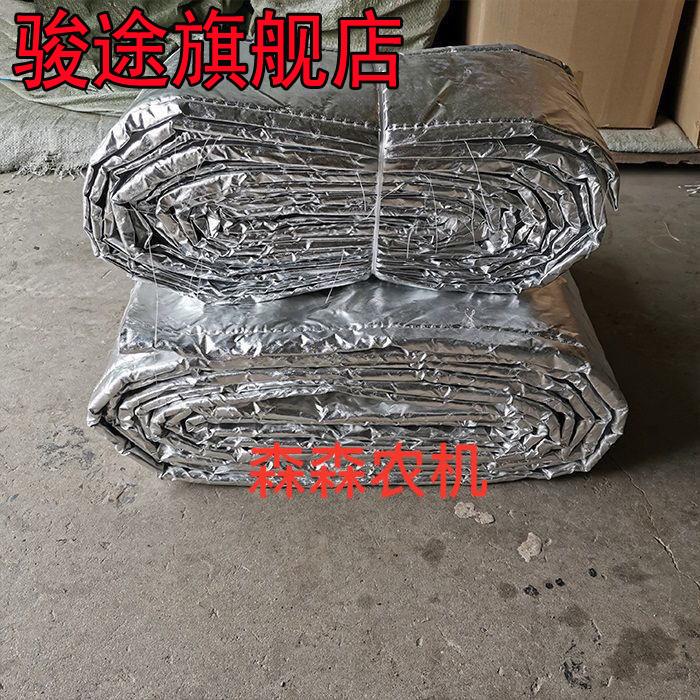 小麦玉米收割机防火棉发动机排气管防火棉隔热垫机身防火衣在类目 汽车/用品/配件/改装, 汽车零配件, 进排气系统, 消音器隔热罩中 - 来自Buy2taobao.com提供专业的淘宝代购服务