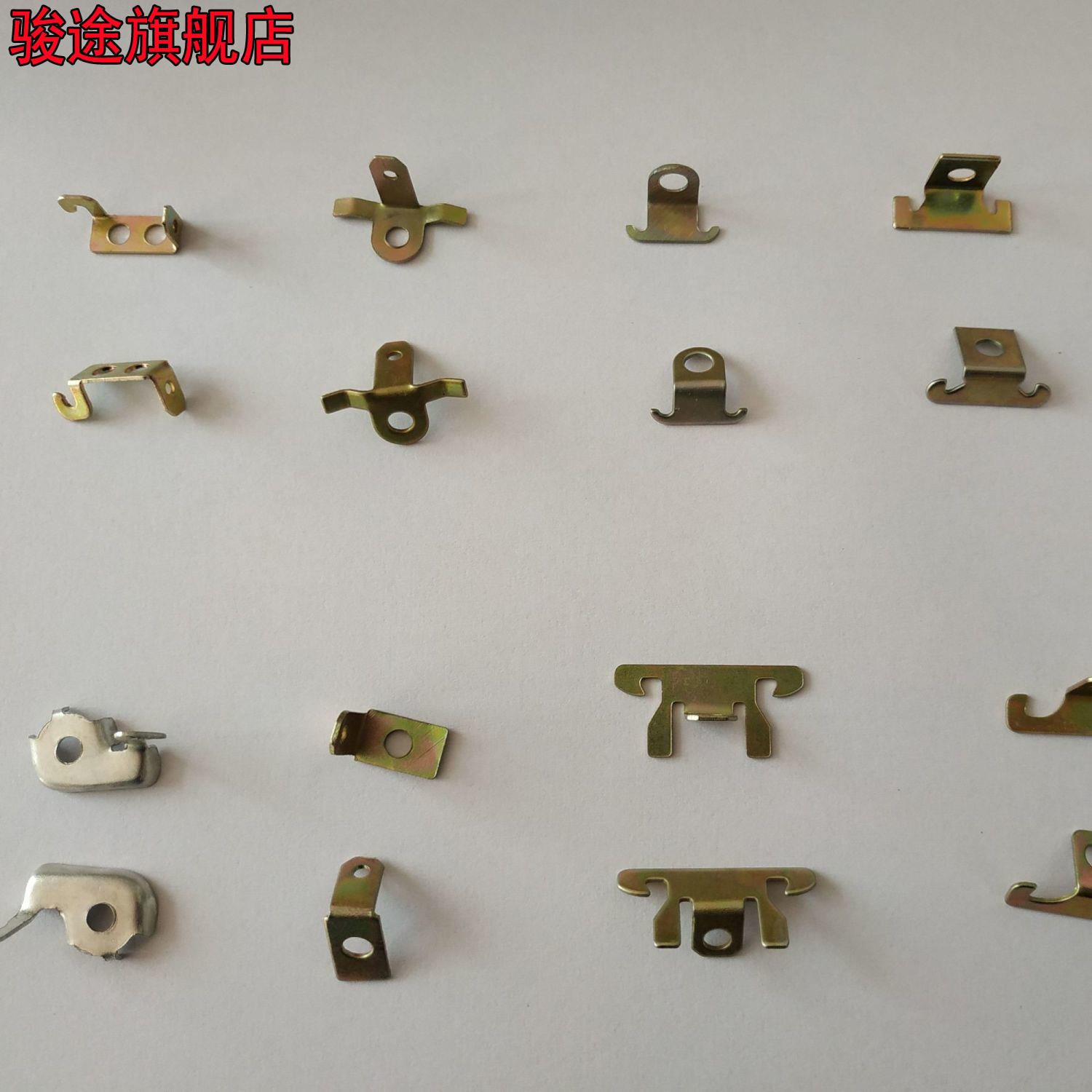 汽車大燈卡簧卡子H1H4H7燈泡鐵片壓片卡扣挂鈎贈送3*8螺絲1個在類目 汽車/用品/配件/改裝, 汽車零配件, 照明系統, 大灯附件中 - 來自Buy2taobao.com提供專業的淘寶代購服務
