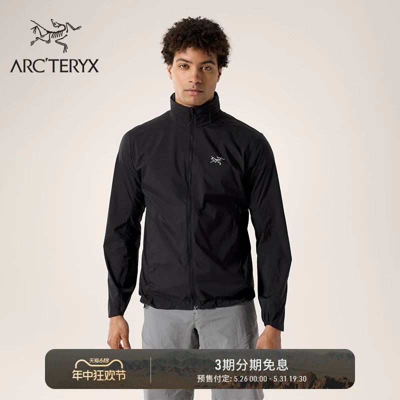 始祖鸟 gamma hoody 防风 男子 软壳夹克价格时间销量综合立即登录