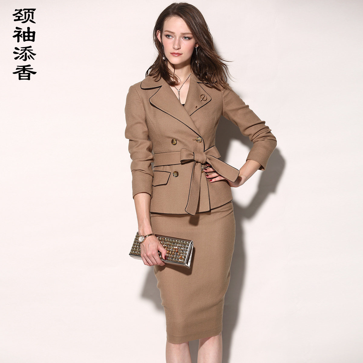 颈袖添香旗舰店的优惠券大全