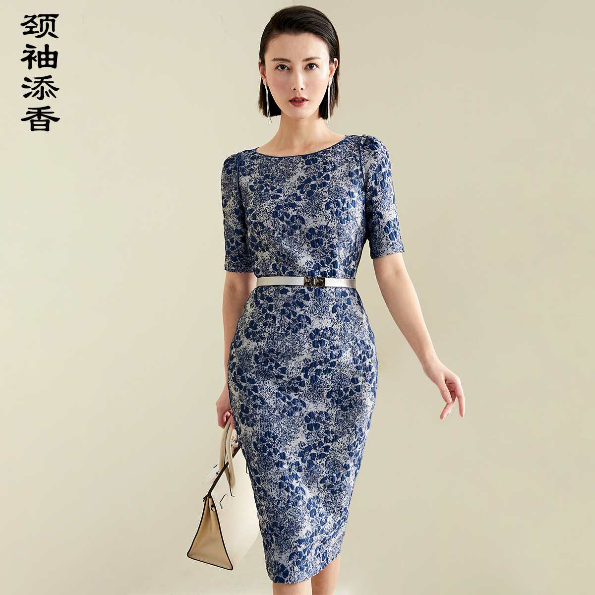 广东 深圳颈袖添香旗舰店女装/女士精品连衣裙更新时间:2022年01月13