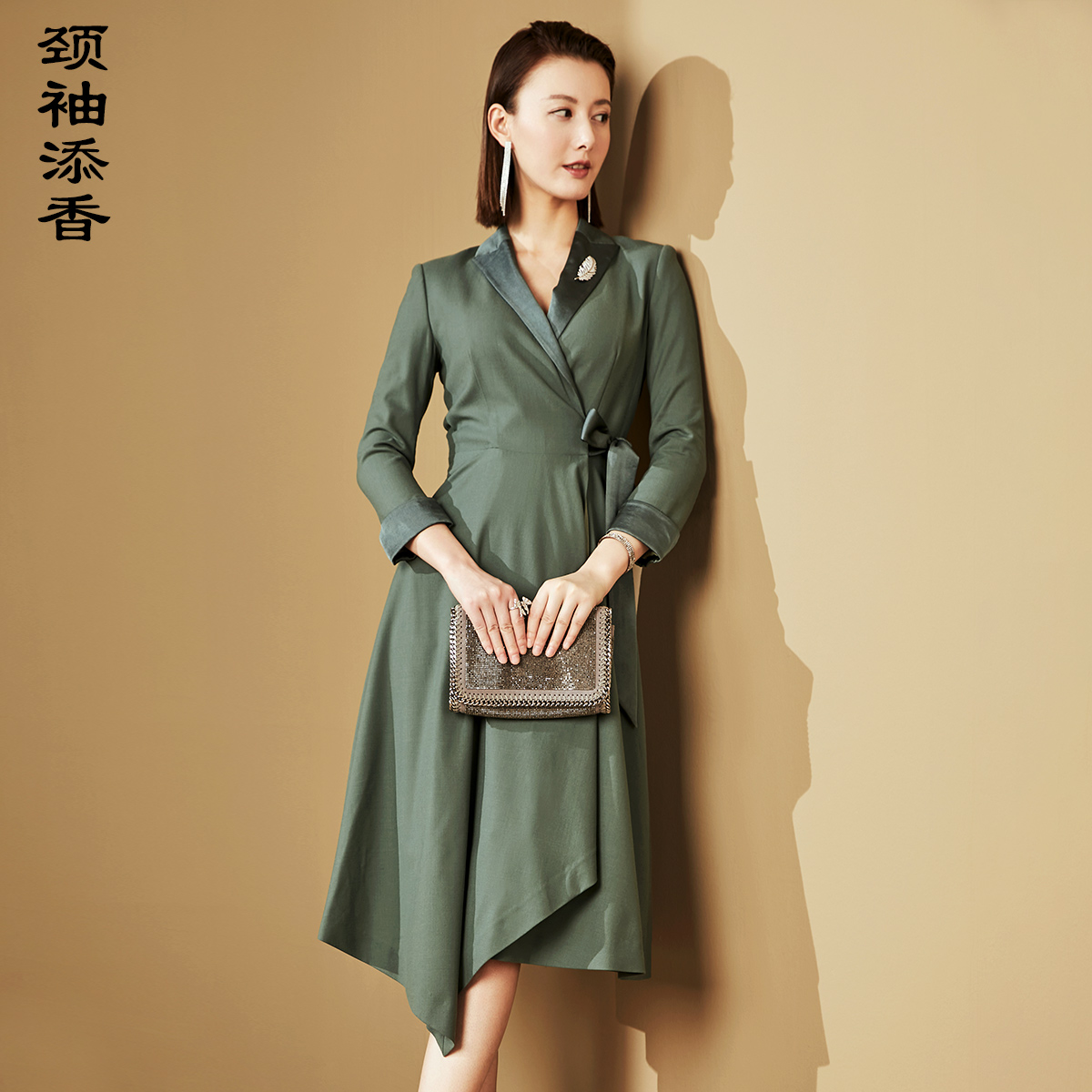 颈袖添香旗舰店的优惠券大全