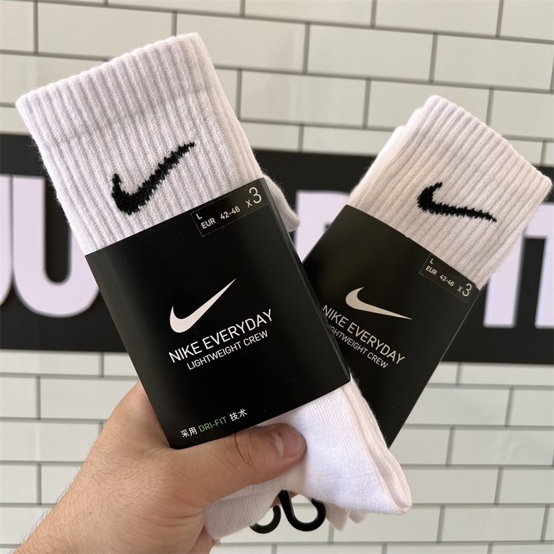 nike正品耐克袜子男女潮流百搭四季款黑白中高筒毛巾底运动篮球袜