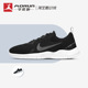 Nike/耐克 Flex Experience 10 透气网面赤足跑步鞋男 CI9960-002