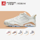 Air Jordan 6 Retro AJ6 灰金 虎年 男女复古篮球鞋 DH6928-073