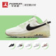 Nike/耐克 Air Max 90 男女复古气垫运动跑步鞋 DH2973-100-200