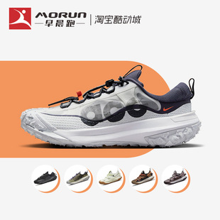 Nike/耐克 ACG Mountain Fly 2 Low 户外机能运动跑鞋 DV7903-001