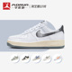 Nike/耐克 Air Force 1 AF1白灰 空军一号男女低帮板鞋DV7183-100