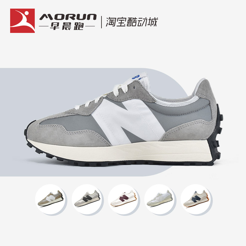 New Balance NB327系列 元祖灰 男女复古休闲运动跑步鞋 MS327LAB