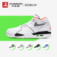 Nike/耐克 Air Flight 89 AJ4兄弟 夜光白镭射篮球鞋 CW2616-101