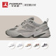 Nike/耐克 M2K Tekno 男女复古厚底老爹鞋潮流跑步鞋 BV0074-001