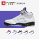 Air Jordan 5 Retro AJ5白紫 康扣 男女复古运动篮球鞋DD0587-141