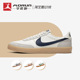 Nike/耐克 Killshot 2 x J.Crew 联名生胶底复古板鞋 432997-107