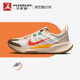 Nike/耐克 Juniper Trail 2 米棕橙 潮流复古跑步鞋 FD4323-181