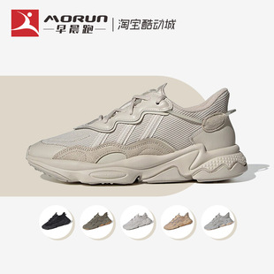 Adidas/三叶草 Ozweego 男女潮流复古老爹鞋运动跑步鞋 FX6029