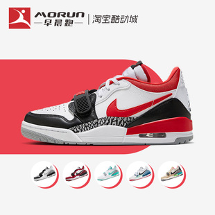 Air Jordan Legacy 312 Low AJ三合一黑白红低帮篮球鞋CD7069-160