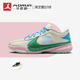 Nike/耐克 Zoom Freak 5 EP 字母哥5代 低帮实战篮球鞋DX4996-100