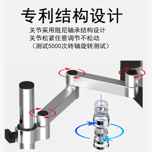 促工业显示器支架机械臂带键盘托架电脑显示屏悬臂桌面设备一体支