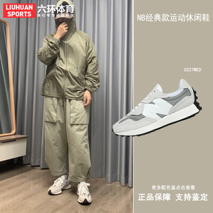 NEW BALANCE NB 男鞋女鞋轻便复古休闲鞋简约百搭运动鞋 U327WED