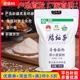 黑小麦面粉中强筋新疆奇台面粉腰站子10斤家用吐司欧包包子无添加