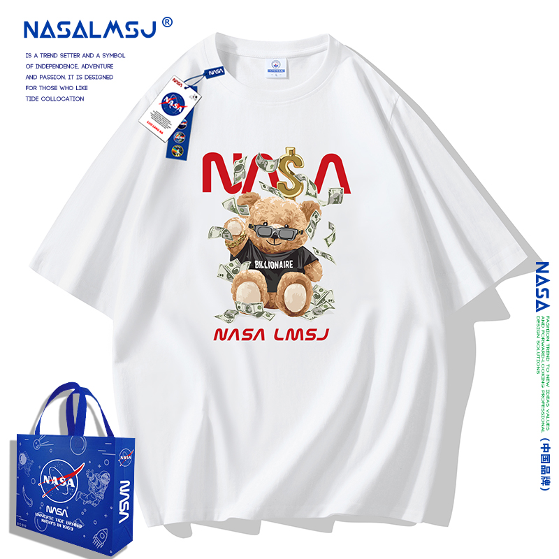 NASA LMSJ 2023年新品夏季T恤潮牌宽松男士上衣纯棉短袖-暴富熊