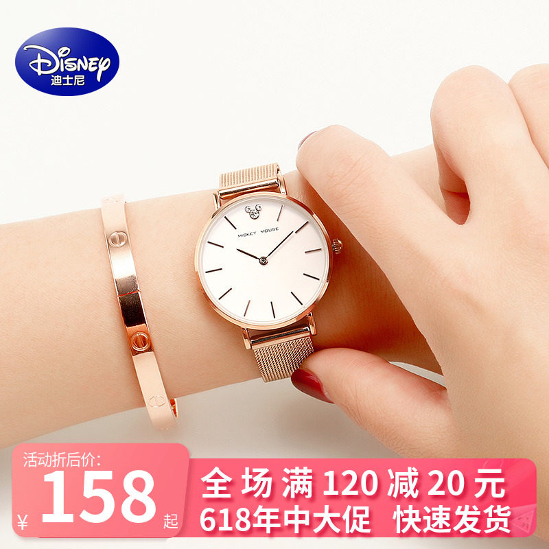 迪士尼手表学生简约气质女孩防水ins风少女初中生高中生米奇手表