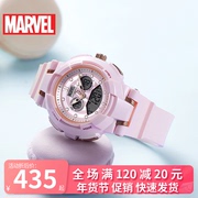 Marvel joint watch female fashion unicorn sports waterproof marvel genuine girly student electronic watch female