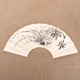 手绘扇面10寸15方苏工中国风书法绘画国画纸面男士文玩折扇配件