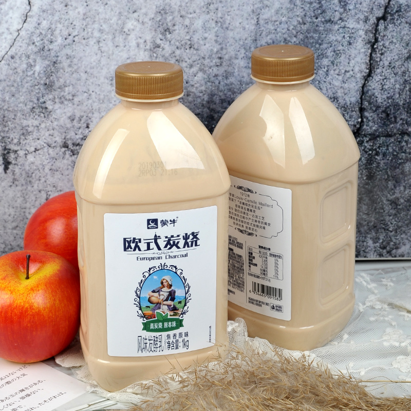 蒙牛炭烧酸奶褐色1kg×2桶装焦香